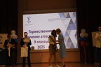 IMG 4312